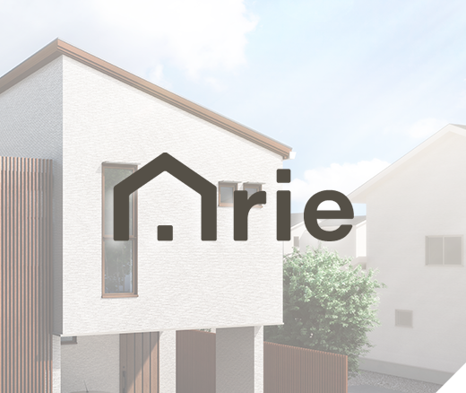 Arie