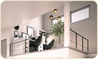 スキップフロアを採用